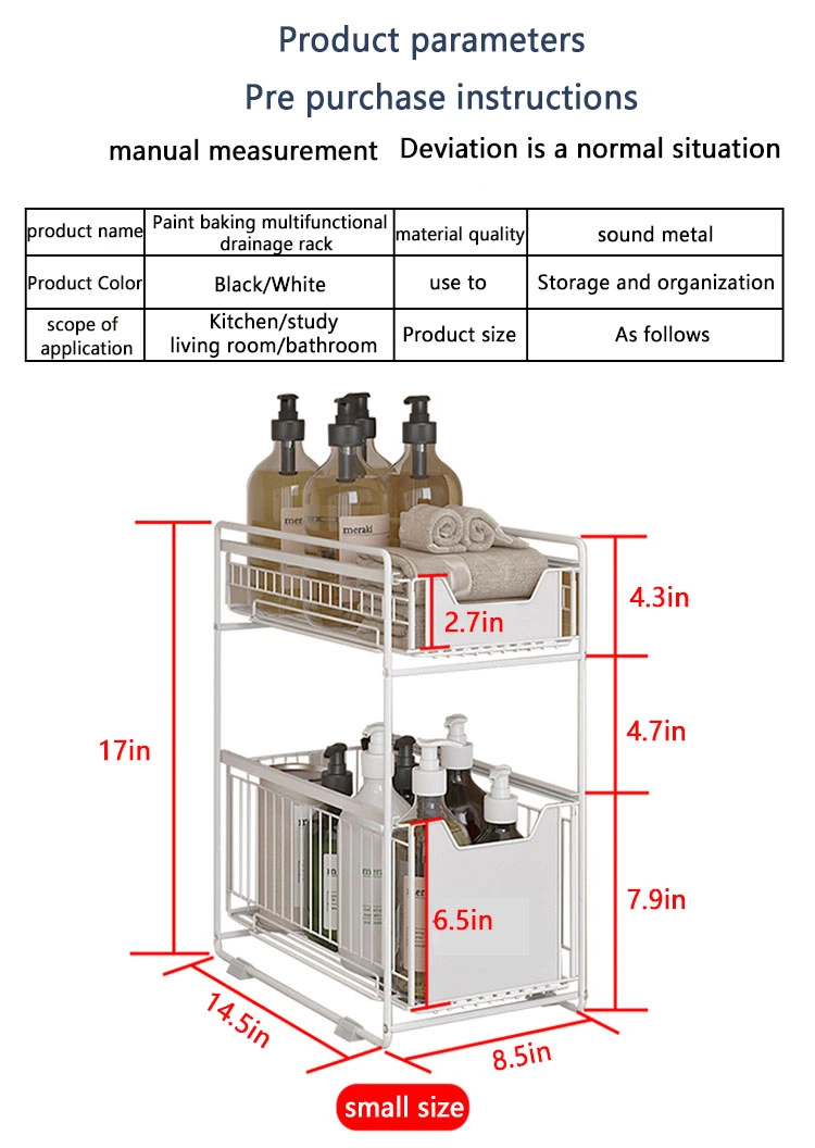 Dual Tier Multifunctional Kitchen Organizer Dual Tier Multifunctional Kitchen Organizer